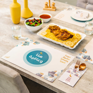 Table Paper mat set 12 pcs