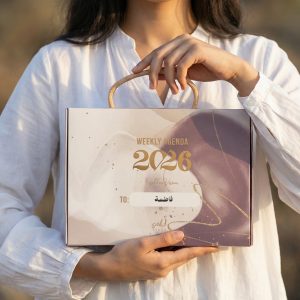 Golden vision 2026 Agenda Box