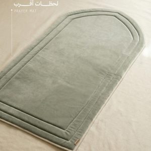 velvet prayer Mat 130*65