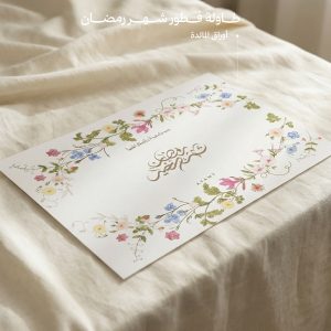 Flowers table placemat paper - 12 pcs of placemats