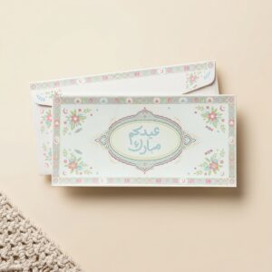 Flowers Eidiya Envelopes