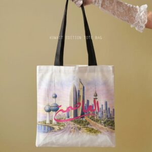 Kuwait Canvas Tote
