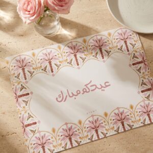 Desert Palms Placemat set of 6