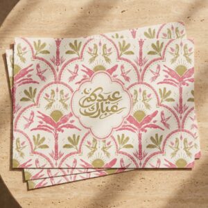 Palm Glow Placemat set of 6