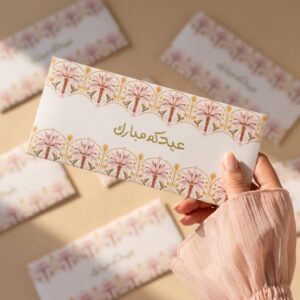 Desert Palms Eidiya Envelopes Set of 6