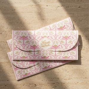 Balm Glow Eidiya Envelopes set of 6