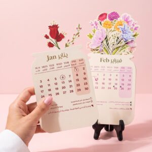 2027 Floral Vase Desk Calendar with Stand | Limited Edition