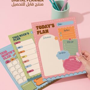 English Plan Bundle | Daily, Weekly & Monthly Planners – Digital Download